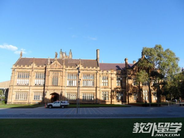 西悉尼大学工商管理-物流和供应链管理专业