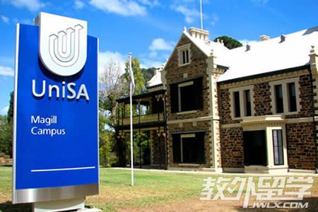 澳大利亚南澳大学教育学学士