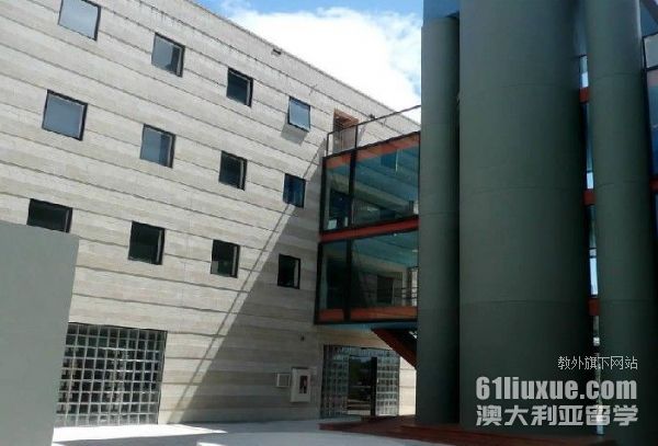 澳大利亚塔斯马尼亚大学