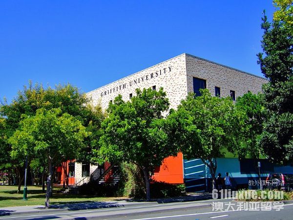 格里菲斯大学酒店管理入学要求