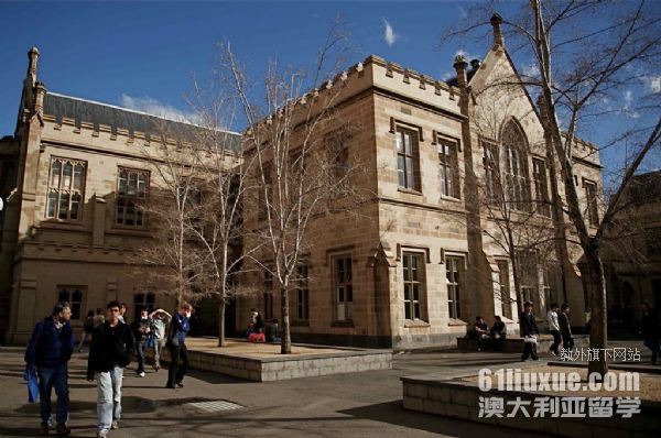 澳洲大学精算专业