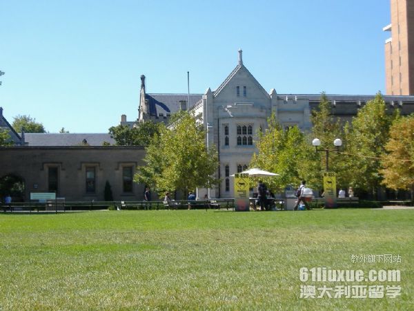 墨尔本大学留学费用