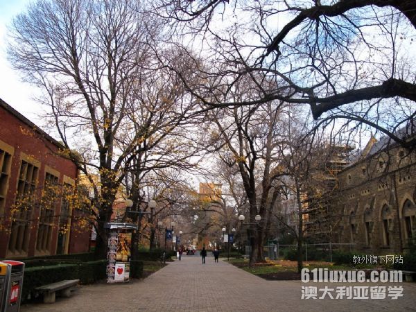 墨尔本大学留学费用