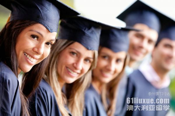 澳洲留学本硕连读需几年