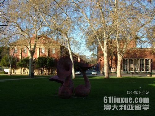 阿德莱德大学采矿专业