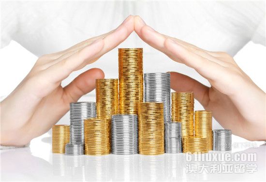 澳大利亚大学学费和住宿费