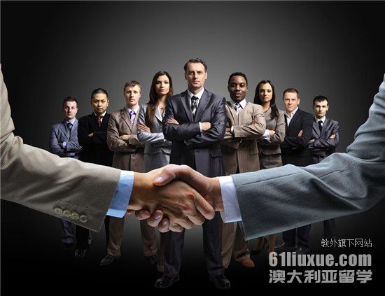 澳洲留学读研会计哪所大学好