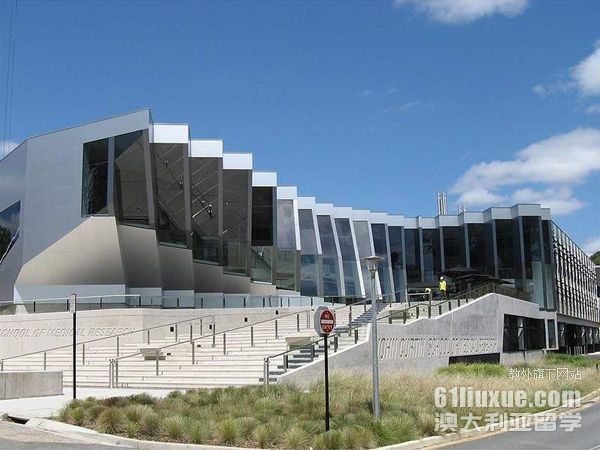 澳大利亚国立大学法学院
