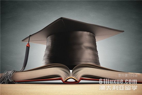 澳大利亚科廷大学世界排名