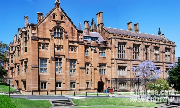 悉尼大学语言班