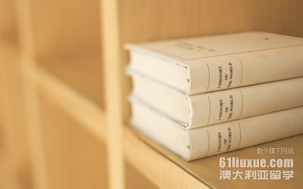 澳大利亚材料工程专业