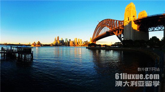 澳大利亚建筑学专业