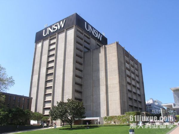 unswоô