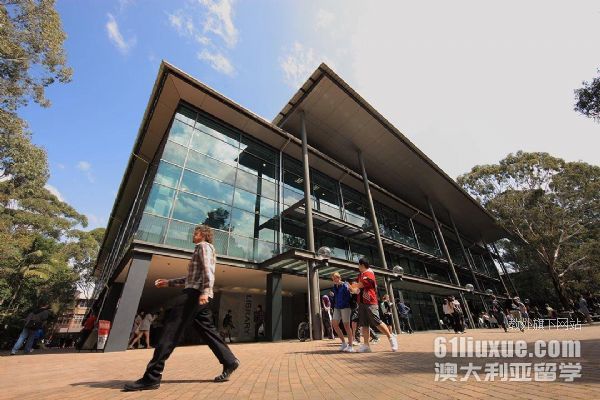 澳大利亚伍伦贡大学学费