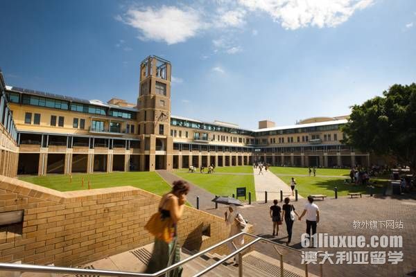 unsw本科录取条件