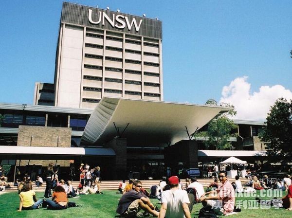 unsw本科录取条件