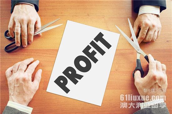 澳大利亚mba报考条件