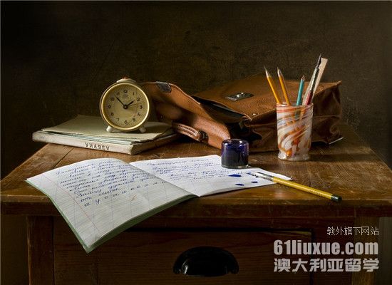澳大利亚留学心理学
