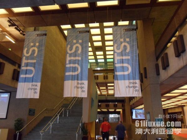 悉尼科技大学中医专业
