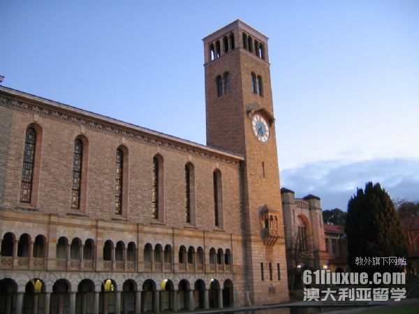 西澳大学工程专业