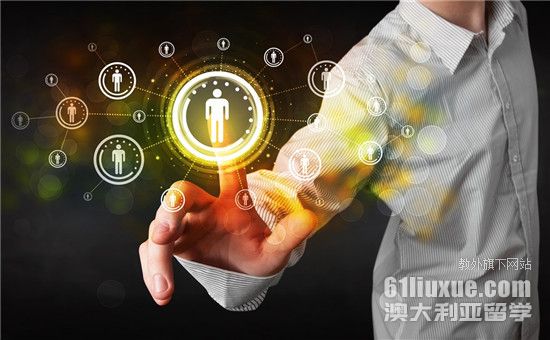 詹姆斯库克大学心理学专业