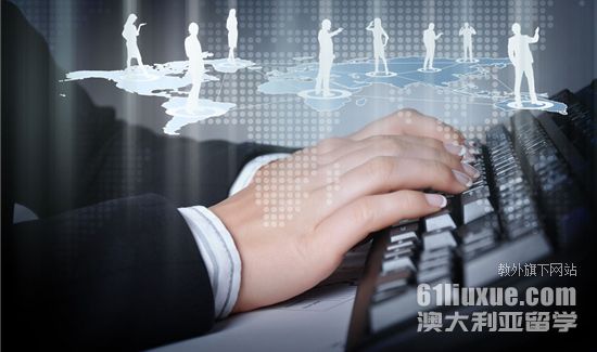 澳洲国立大学好墨尔本大学计算机专业哪个好