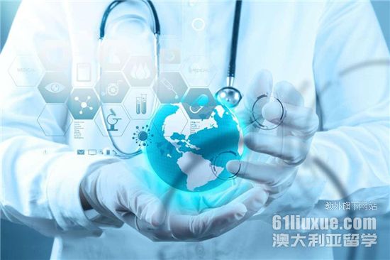 弗林德斯大学护理本科专业