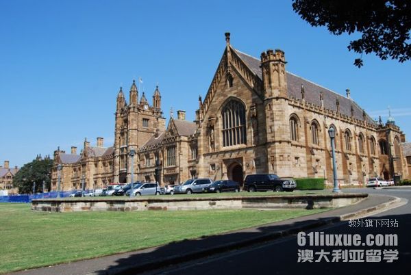 悉尼大学llm几年毕业