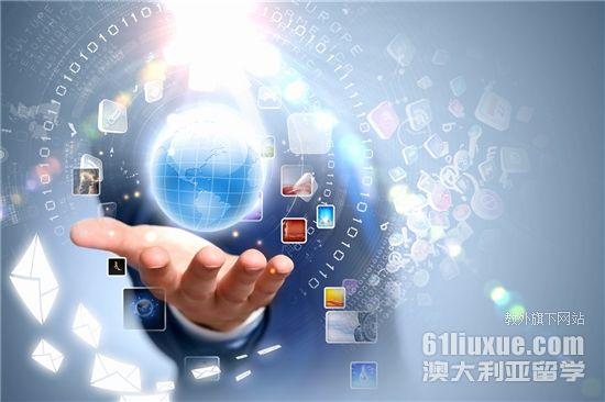 澳大利亚哪所大学IT专业研究生最好