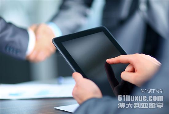 澳大利亚哪所大学IT专业研究生最好