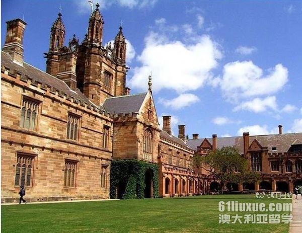 Alevel报考澳大利亚大学设计专业