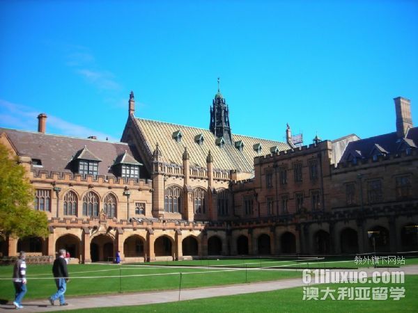 澳大利亚悉尼大学本科传媒专业
