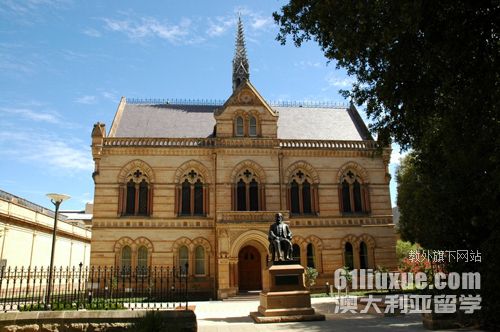 澳大利亚阿德莱德大学电气工程专业