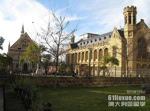 阿德莱德大学会计金融专业