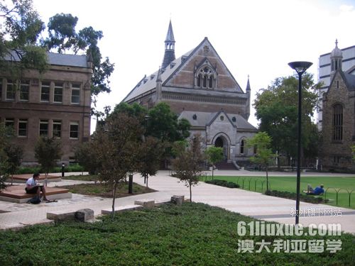 澳大利亚阿德莱德大学本科课程