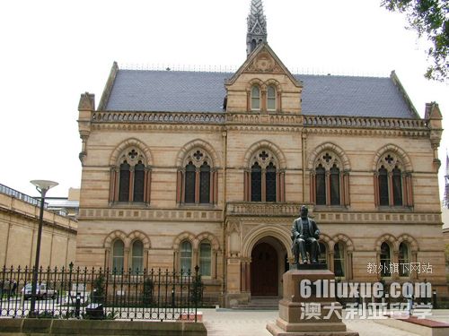 阿德雷德大学建筑学硕士