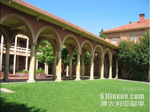 澳大利亚莫纳什大学校区