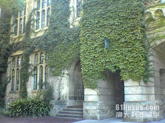 西澳大学地球科学硕士好就业吗