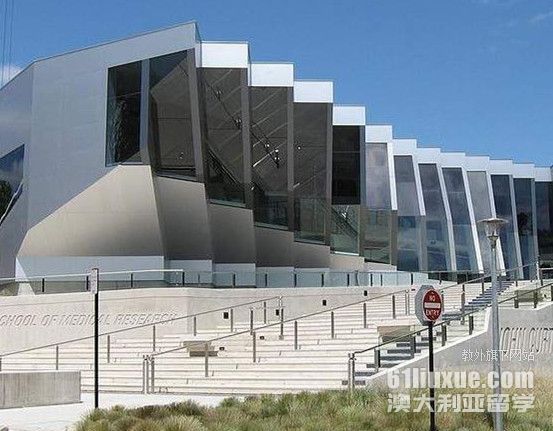 澳洲国立大学商科硕士一年费用