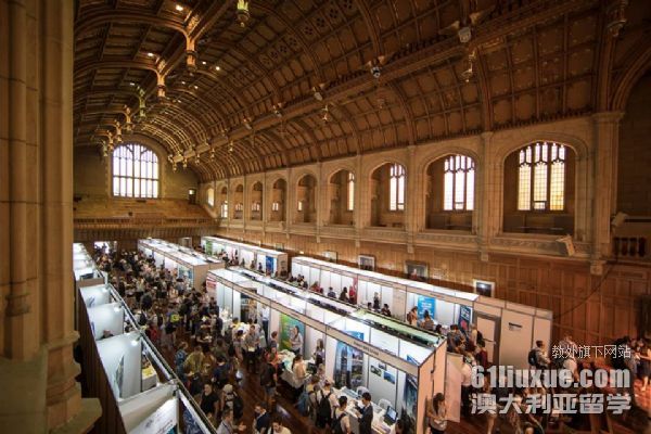 申请澳洲政府高中