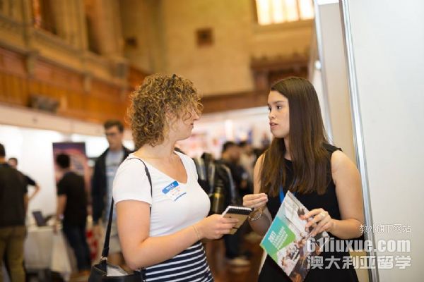 澳洲国立大学硕士申请规划