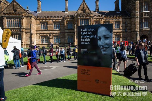 悉尼大学tesol回国就业