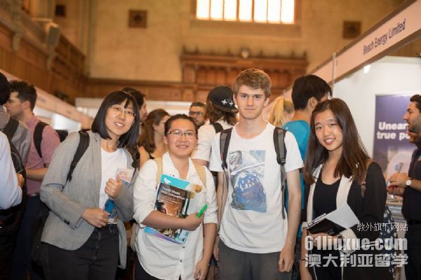 昆士兰大学商务硕士