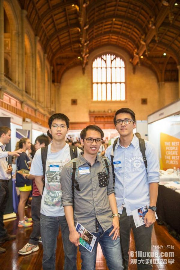 悉尼科技大学游戏设计专业