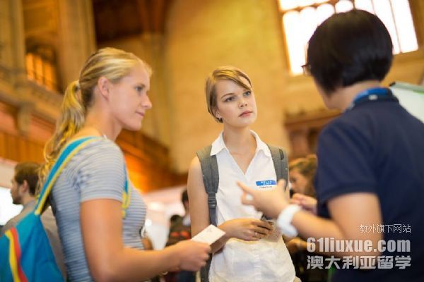 澳洲各大学护理专业比较