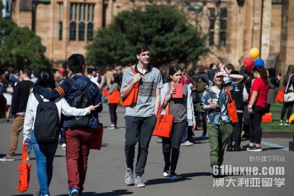悉尼大学语言班提前多久申请