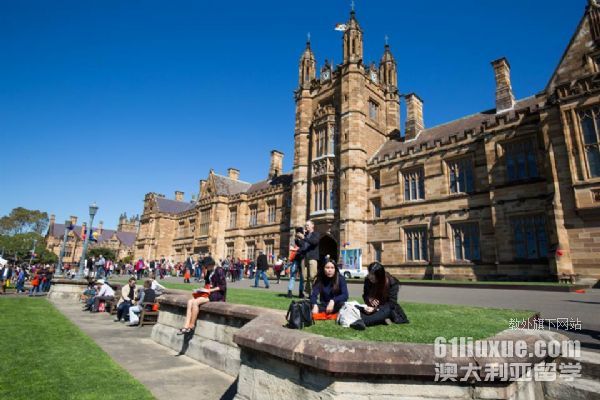 澳洲悉尼大学托福要求