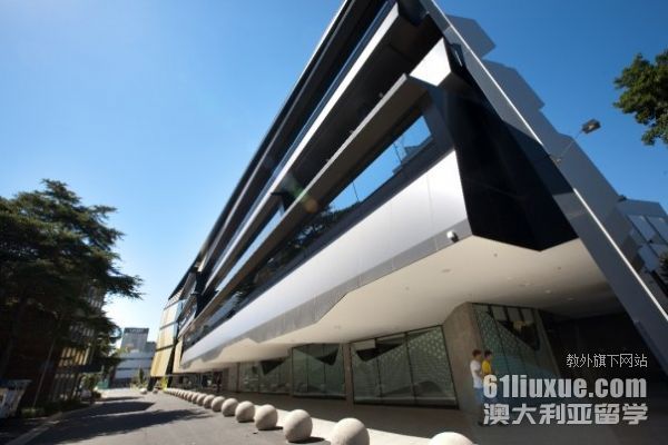 新南威尔士大学什么专业好