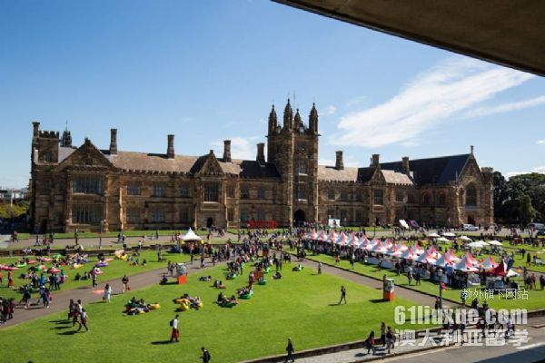 悉尼大学建筑和设计科学系