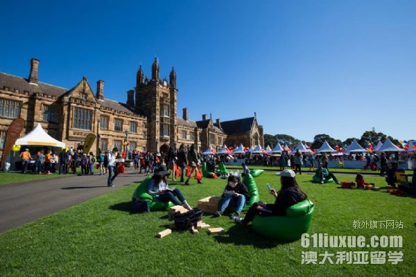 悉尼大学学科排名